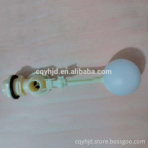 Float Valve DN32 Price 1-1/4''